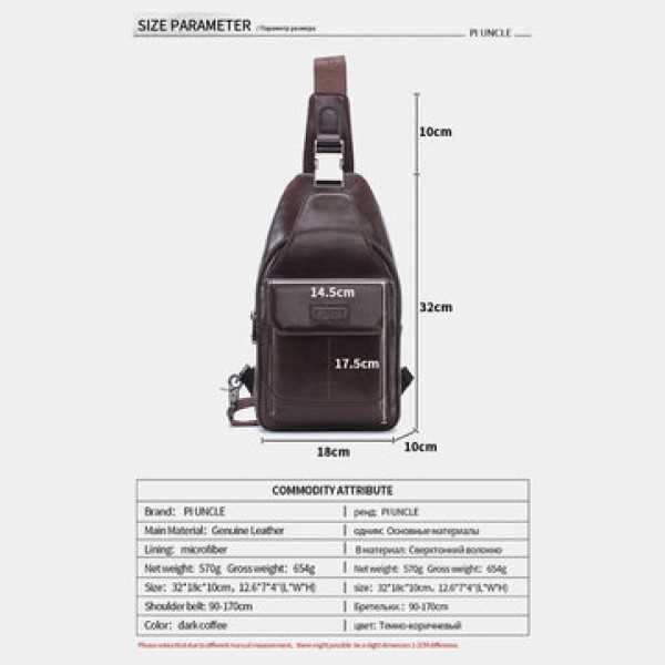 Men Genuine Leather Anti-Theft Messenger Bag Crossbody Bag Chest Bag